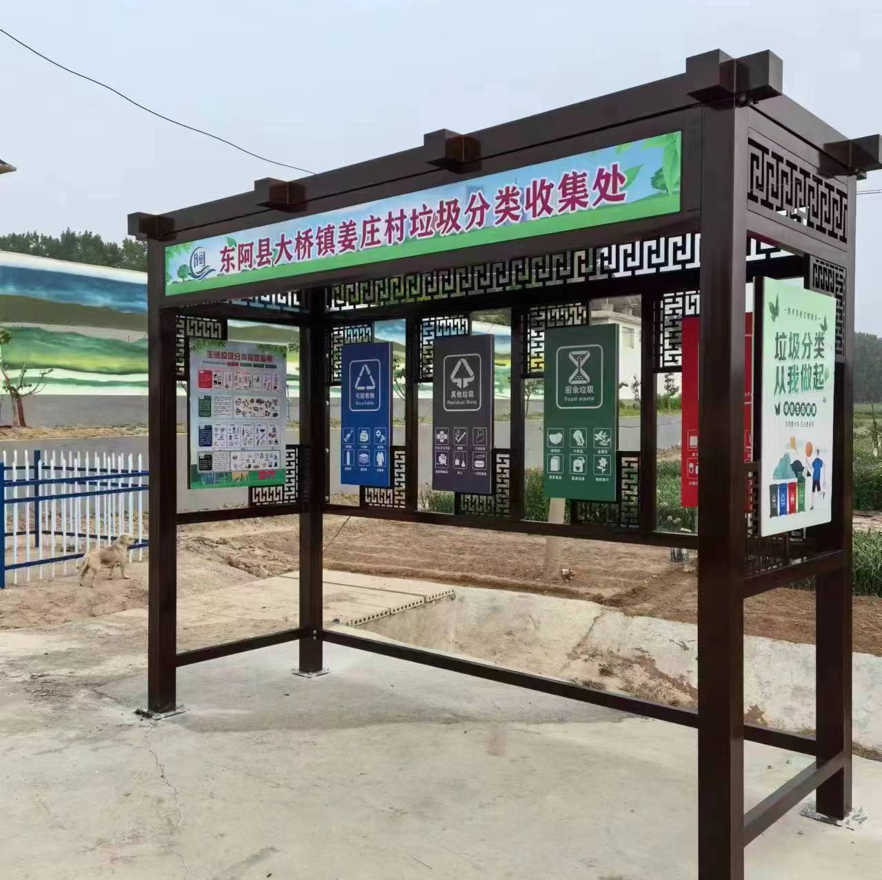 微（wēi）信圖片_20230306151142.jpg
