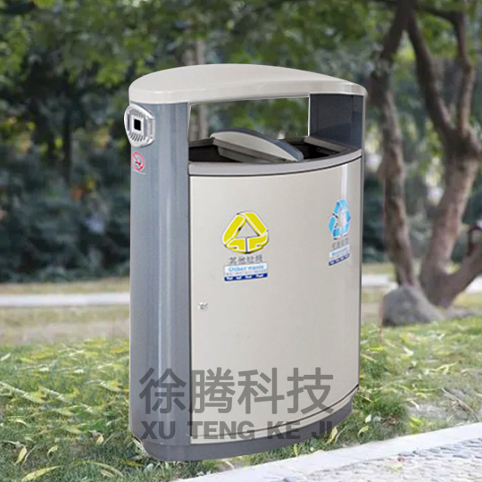 垃（lā）圾箱