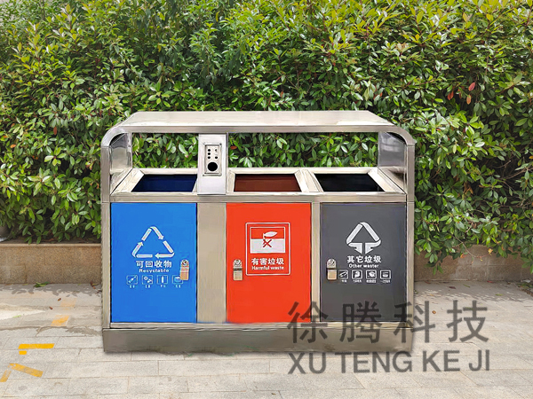 垃圾桶（tǒng）廠家