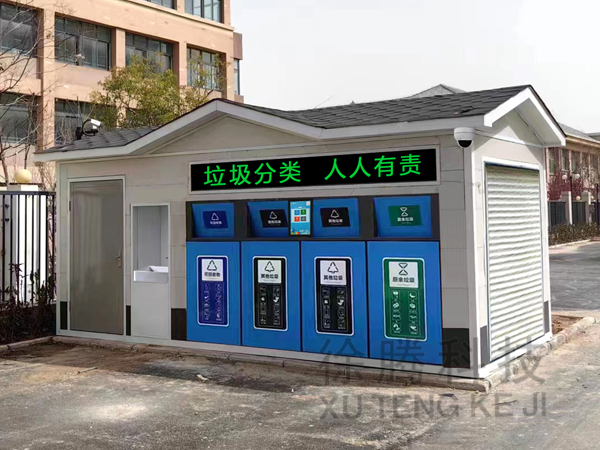 垃圾（jī）房定製