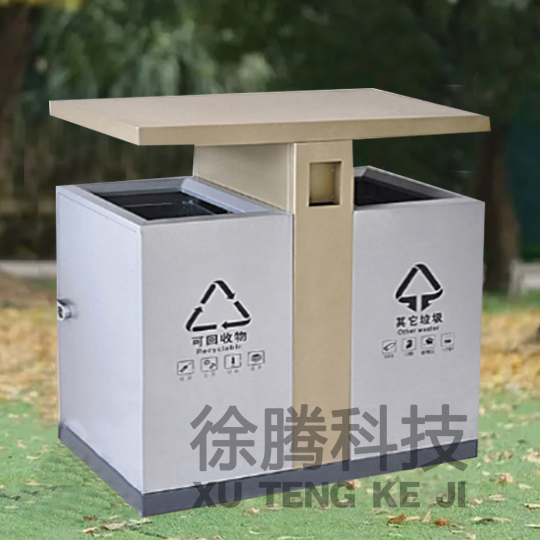 垃圾箱（xiāng）