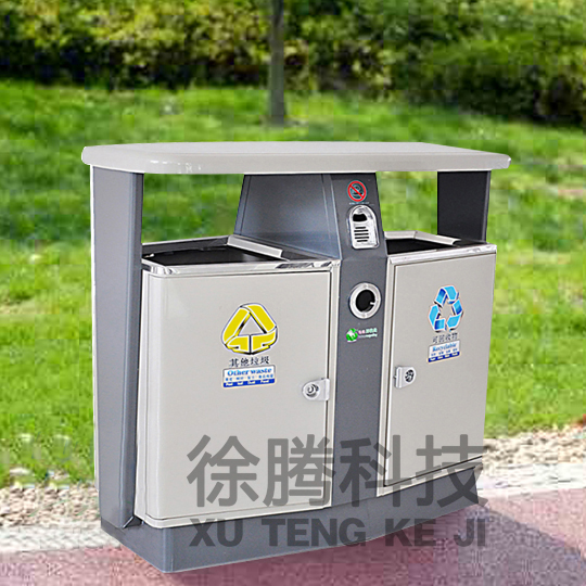 垃（lā）圾桶（tǒng）