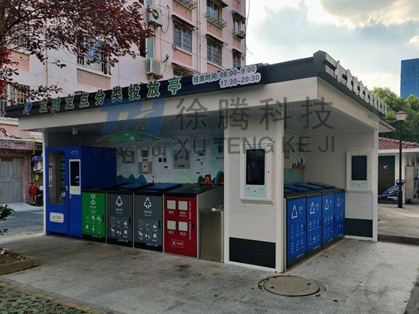 垃（lā）圾房廠家