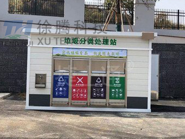 垃圾房生產廠（chǎng）家（jiā）