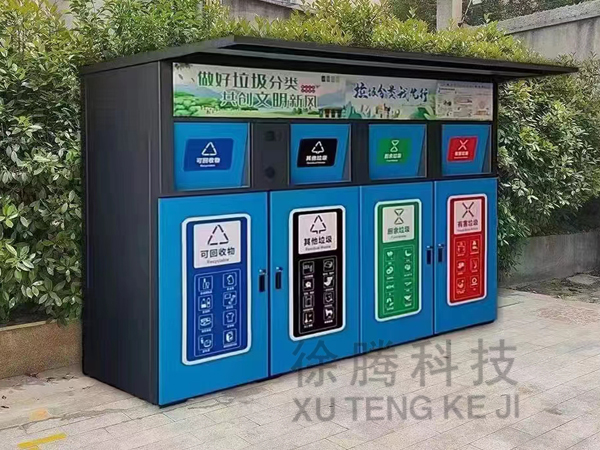 四分類普通（tōng）.jpg