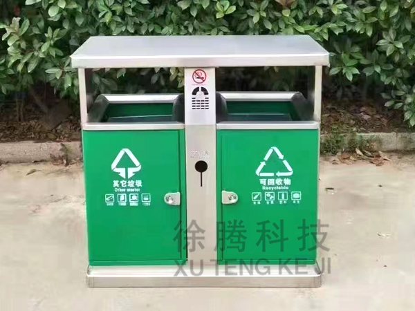 垃圾（jī）箱030406.jpg